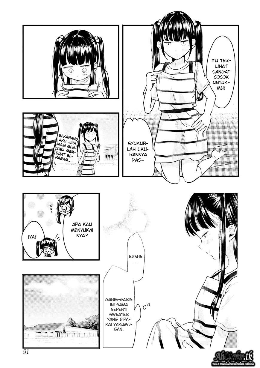 Yakumo-san wa Ezuke ga Shitai. chapter 25